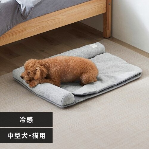 �y�b�g�x�b�h �⊴ �N�[�� �N�[���y�b�g�x�b�h �J�h���[�^ �O���[ PCB-24C