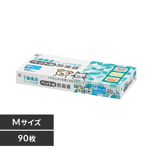 ペット用防臭袋 Mサイズ 90枚入り PBB-M90