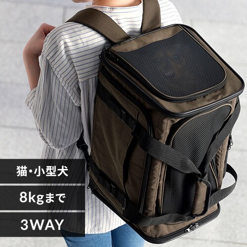 �g���ł���y�b�g�L�����[ P-KPC450