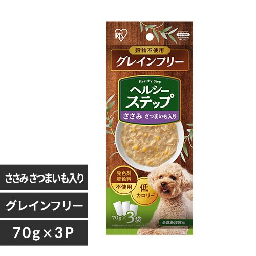 【メール便】ヘルシーステップ ささみ さつまいも入り 70g×3P HRCS703 犬 ウェットフード