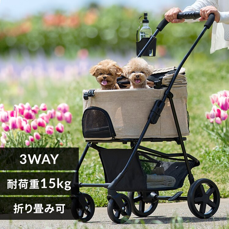 3WAY�y�b�g�J�[�g TPC-990 �x�[�W�� ���^��