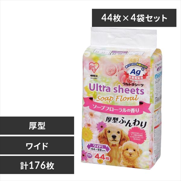 �y176���z ���^ ����t���y�b�g�V�[�c �\�[�v�t���[�����̍��� ���C�h 44���~4��