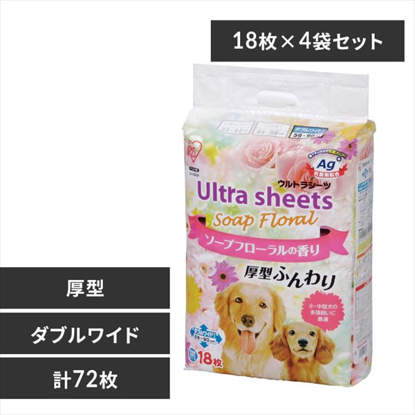 �y72���z ���^ ����t���y�b�g�V�[�c �\�[�v�t���[�����̍��� �_�u�����C�h 18���~4��