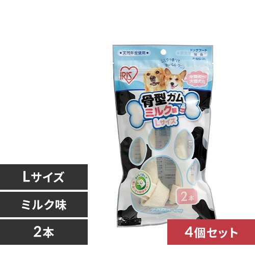 【4個セット】骨型ガムミルク味 L2本入 P-MG-2L