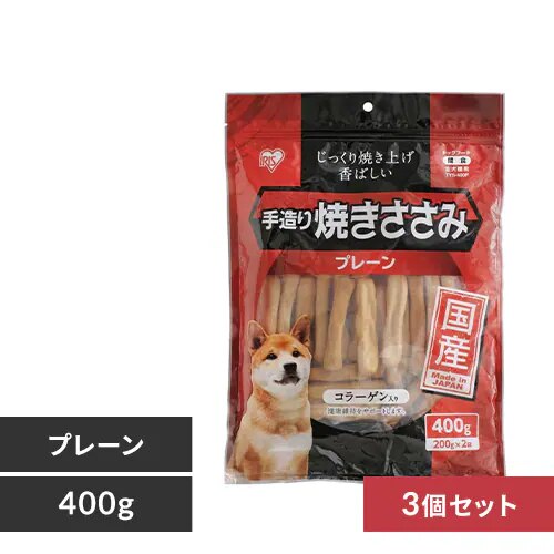 �y3�Z�b�g�z�葢��Ă������� 400g TYS-400P