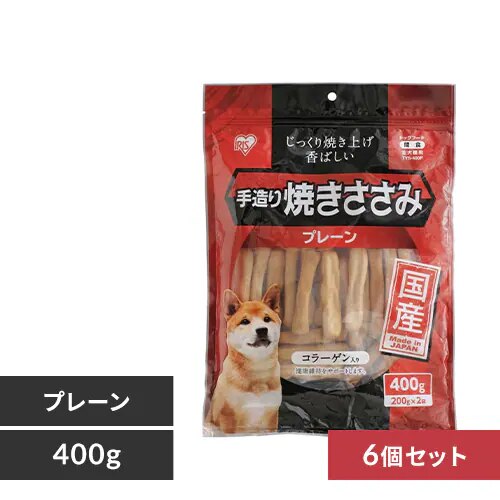 �y6�Z�b�g�z�葢��Ă������� 400g TYS-400P