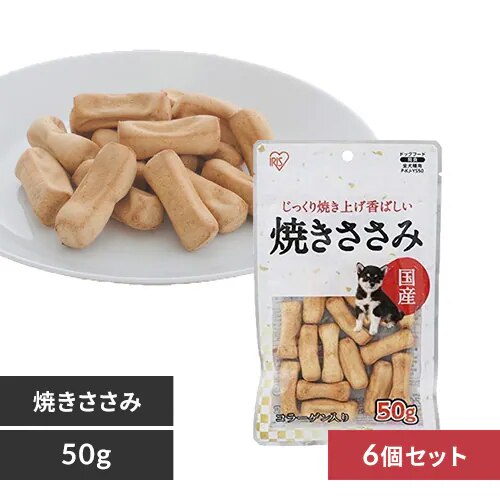 �y6�Z�b�g�z�Ă������� 50g P-KJ-YS50