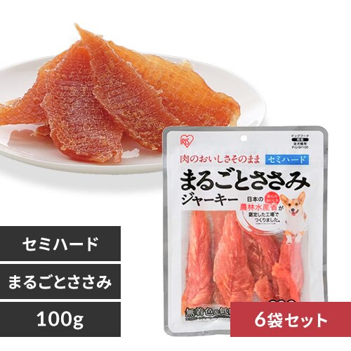 �y6�܃Z�b�g�z�܂邲�Ƃ����݃W���[�L�[ 100g �Z�~�n�[�h �v���[�� P-IJ-SH100