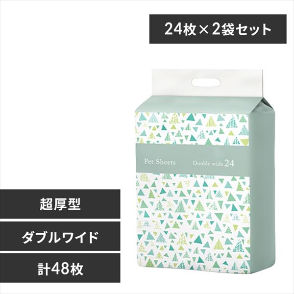 �y48���z �����^ ���z���y�b�g�V�[�c �_�u�����C�h 24���~2��