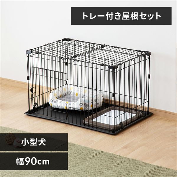 �V�X�e���T�[�N���g���[�t�������Z�b�g P-STN-550 �A�C�A���u���b�N