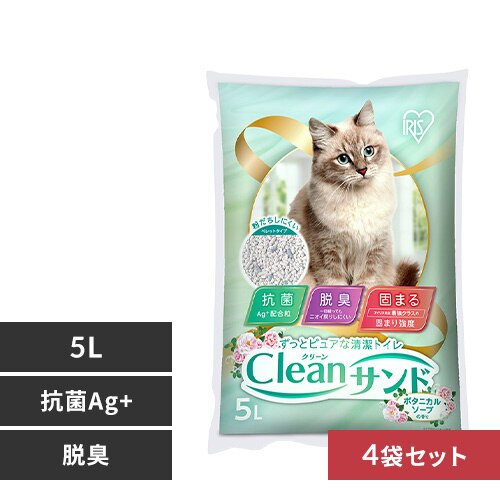 �y4�܃Z�b�g�z�N���[���T���h 5L  �{�^�j�J���\�[�v�̍���