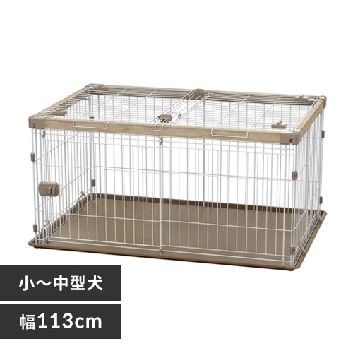 【屋根付きセット】ウッディシステムサークル SWS-1200 ナチュラル