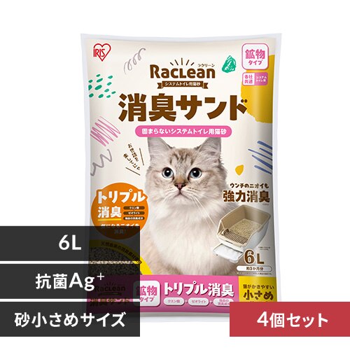 �y4�Z�b�g�z�V�X�e���g�C���p�L�� ���L�T���h �z�� ������ �U�k