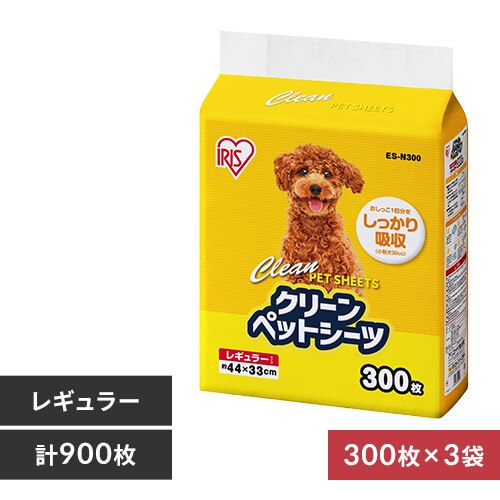 【3個セット】クリーンペットシーツ レギュラー300枚 ES-N300
