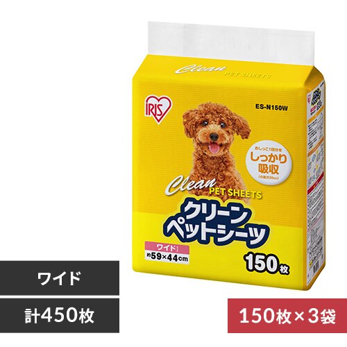 �y3�Z�b�g�z�N���[���y�b�g�V�[�c ���C�h150�� ES-N150W