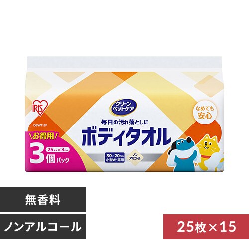 �y375���z�y�b�g�p�{�f�B�^�I���R�o�~5�Z�b�g