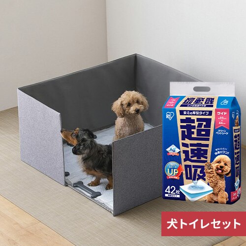 �y�b�g�g�C���T�[�N���i��j�~�����z�y�b�g�V�[�c ���C�h