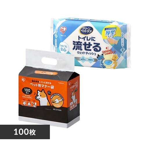 �y���U���Z�b�g�z�y�b�g�p�}�i�[�� 100������ �g�C���ɗ�����E�F�b�g�e�B�b�V�� 70��