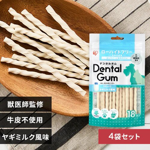 �y4�܃Z�b�g�z�X�e�B�b�N�f���^���K�� ���M�~���N���� DGY-18 