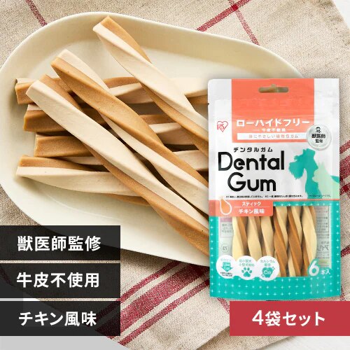 �y4�܃Z�b�g�z�X�e�B�b�N�f���^���K�� �`�L������ DGC-6 