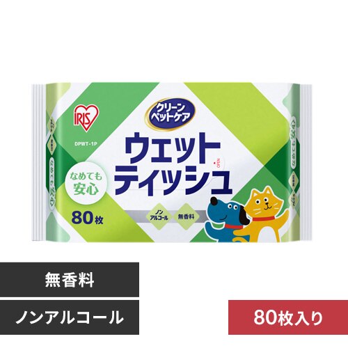 �y80���z�y�b�g�p�E�F�b�g�e�B�b�V���P�o DPWT-1P 80��