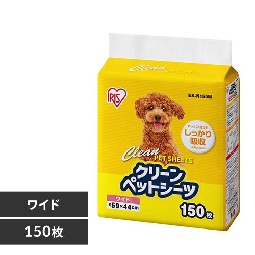 �N���[���y�b�g�V�[�c ���C�h150�� ES-N150W