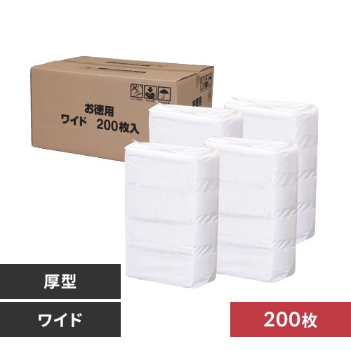 �y200���z���^ �y�b�g�V�[�c ���C�h 50���~4��