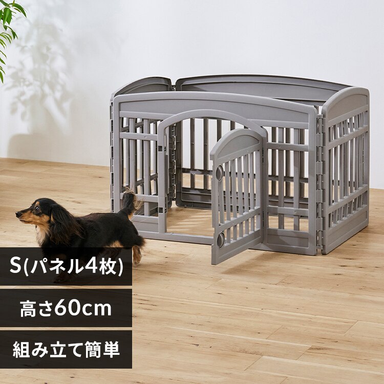 �y�b�g�T�[�N�� CI-6022 �O���[