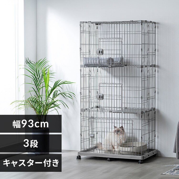 �y�b�g�P�[�W PEC-903V ���C�g�O���[