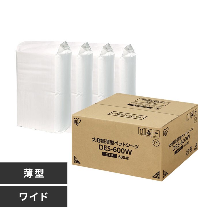 ��e�ʔ��^�y�b�g�V�[�c DES-600W