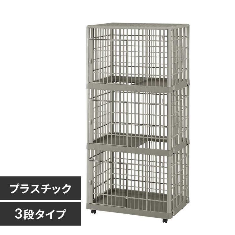 �v���P�[�W 813 ���C�g�O���[