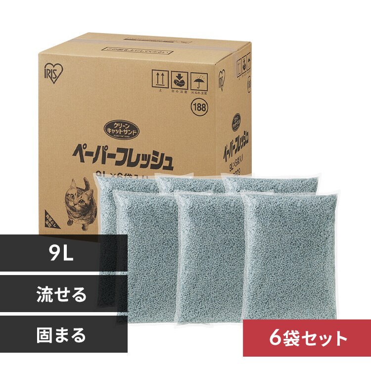 ���̂܂܃g�C���ɗ�����L�� �y�[�p�[�t���b�V�� 9L�~6�ܓ� PFC9