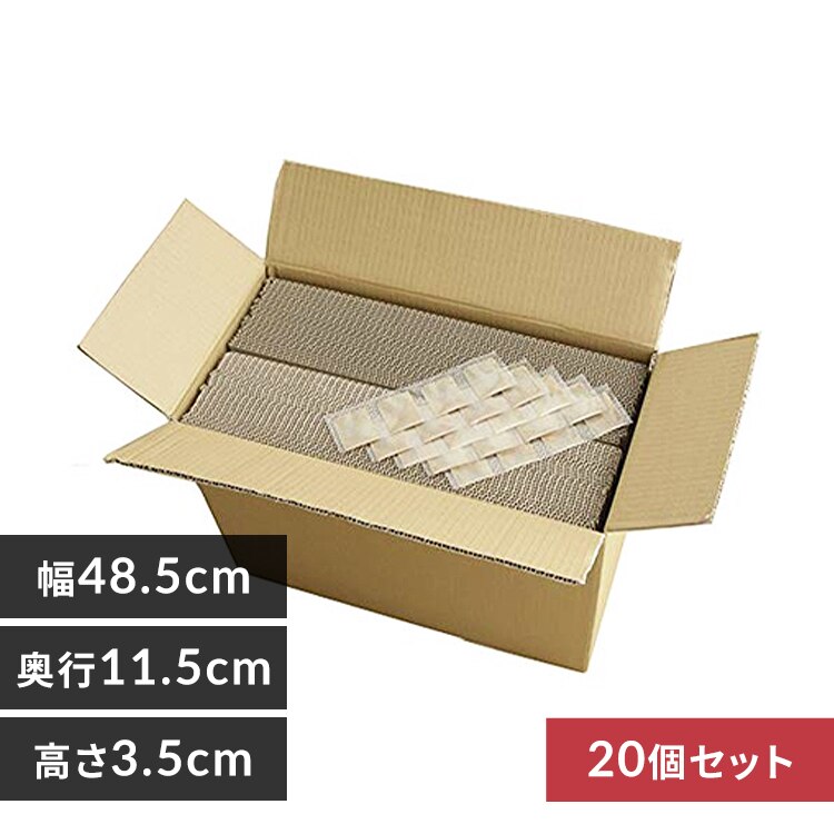 �L�̒܂Ƃ� 20���� �܂����ѕt�� 