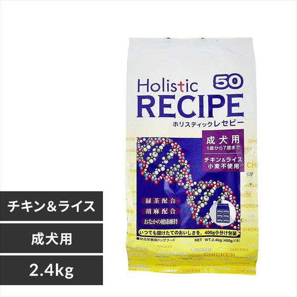 �z���X�e�B�b�N���Z�s�[�`�L������2.4kg <br>�� �h���C �t�[�h �����h�{�H