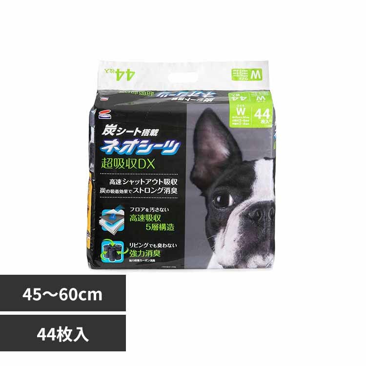 �l�I�V�[�c+�J�[�{��DX ���C�h44�� 3630279 