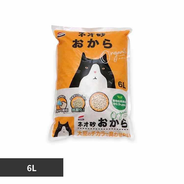 �l�I�� ������I�[�K�j�b�N6L 3630304 