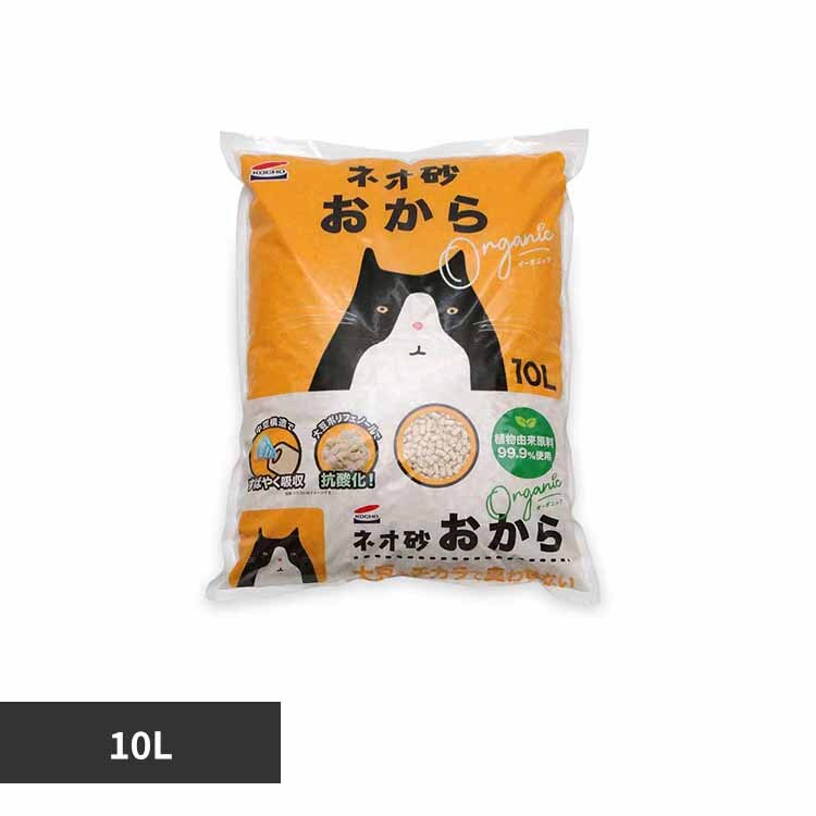 �l�I�� ������I�[�K�j�b�N10L 3630305 