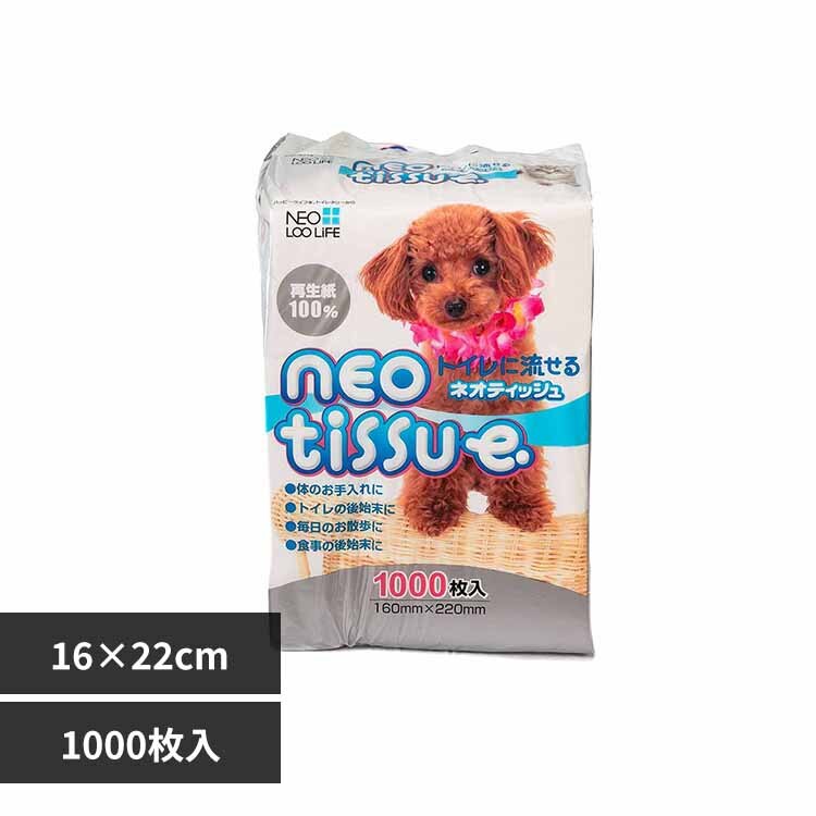 �l�I�e�B�b�V��1000�� 3630311 