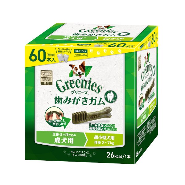 �O���j�[�Y�v���X ���� �����^���p 2-7kg 60P   