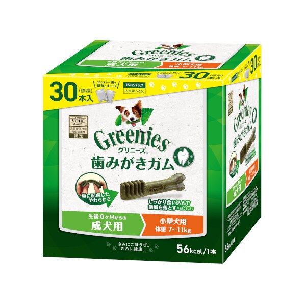 �O���j�[�Y�v���X ���� ���^���p 7-11kg 30P 