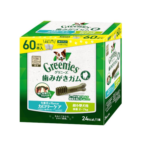 �O���j�[�Y�v���X �J�����[�P�A �����^���p 2-7kg 60P 