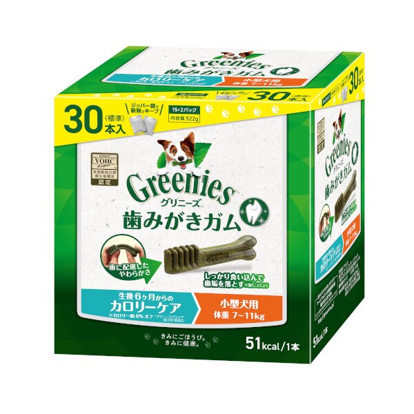 �O���j�[�Y�v���X �J�����[�P�A ���^���p 7-11kg 30P 