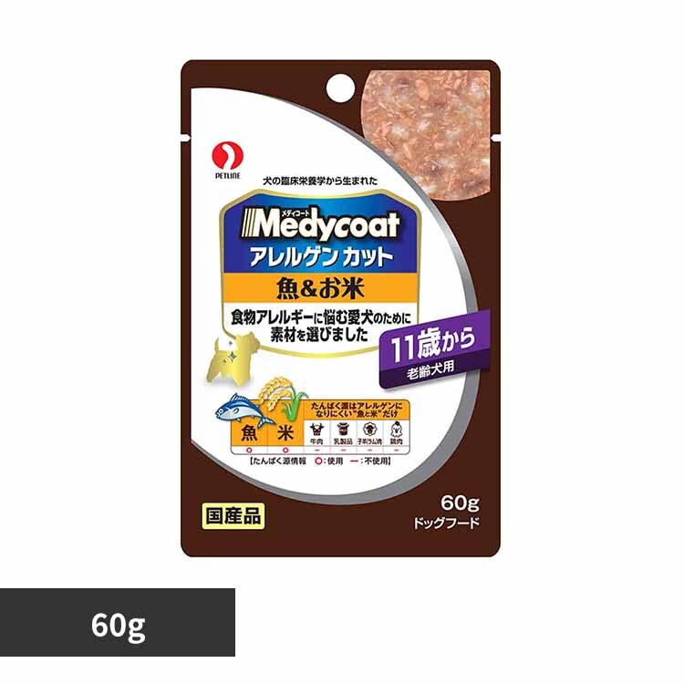 �y�b�g���C�� ���f�B�R�[�g �A�����Q���J�b�g �p�E�` �������� 11�΂��� �V��p 60g 1040573 