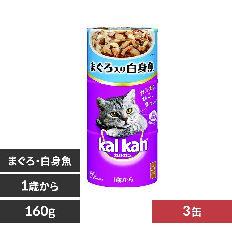 �}�[�X�W���p�����~�e�b�h �J���J�� �n���f�B�� 1�΂��� 160g�~3�ʃp�b�N KHC02 �܂���Ɣ��g��