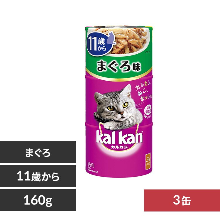 �}�[�X�W���p�����~�e�b�h �J���J�� �n���f�B�� 11�΂��� 160g�~3�ʃp�b�N KHC91 �܂���