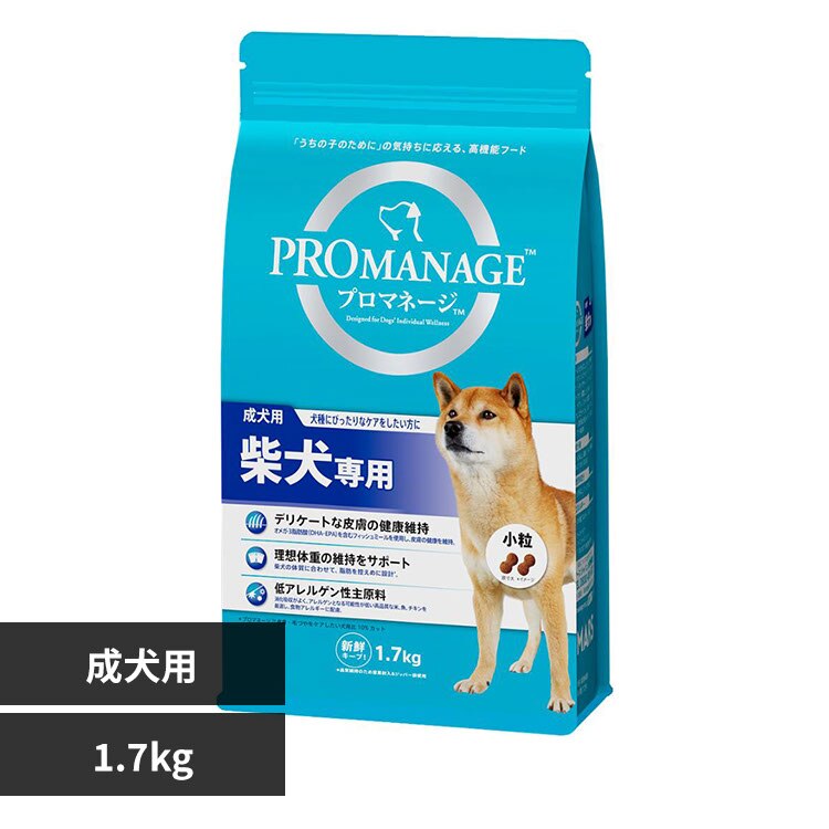 �}�[�X�W���p�����~�e�b�h �v���}�l�[�W �����p �Č���p 1.7kg KPM43 