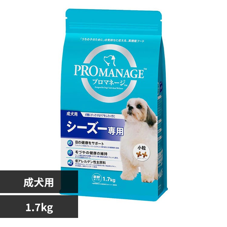 �}�[�X�W���p�����~�e�b�h �v���}�l�[�W �����p �V�[�Y�[��p 1.7kg KPM44 