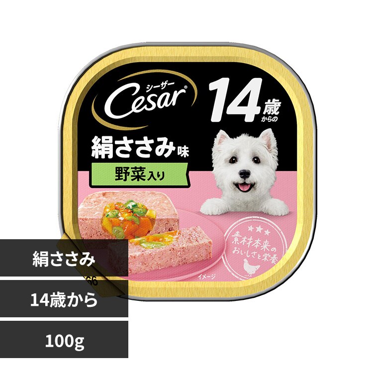 �}�[�X�W���p�����~�e�b�h �V�[�U�[ 14�΂���� �g���C 100g CE68N �������ݖ� ��ؓ���