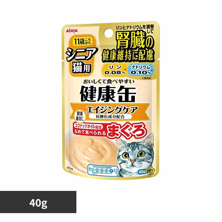 ���N�ʃp�E�` �V�j�A�L�p �G�C�W���O�P�A 40g 3000708 