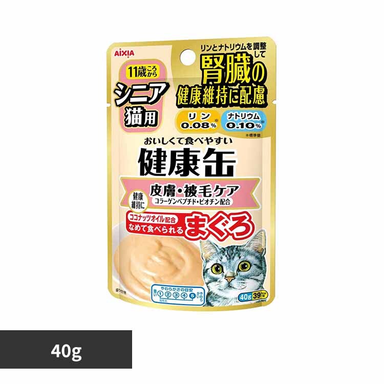 ���N�ʃp�E�` �V�j�A�L�p �畆���уP�A 40g 3000710 